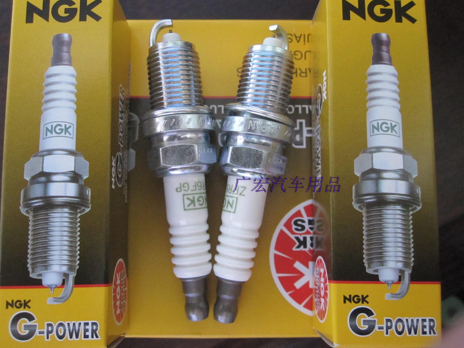 4 patron. 4. свечи аккорд 7 2. 4. свечи зажигания хонда аккорд 7 2.