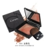 Kantine Petal Blush Rouge Powder Nude Light Makeup Silhouette Repair Brightening Complexion Orange Pearlescent Brush Portable phấn má etude house Blush / Cochineal