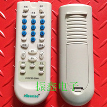 Suitable for Hisense TV Remote Control HYDFSR-0088 Universal HYDFSR0089 TC2102D TF2107