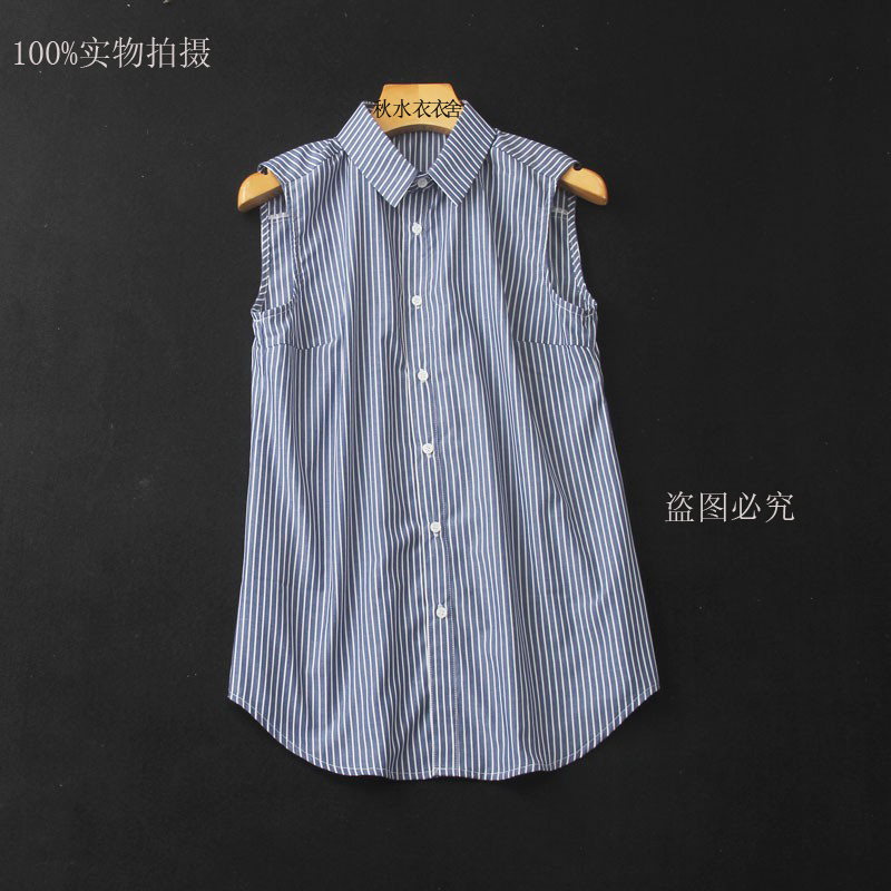 New Cotton Shirt for Women, Fashionable Sleeveless Striped Shirt, Elegant Slim Fit Top, Autumn and Winter Base Shirt