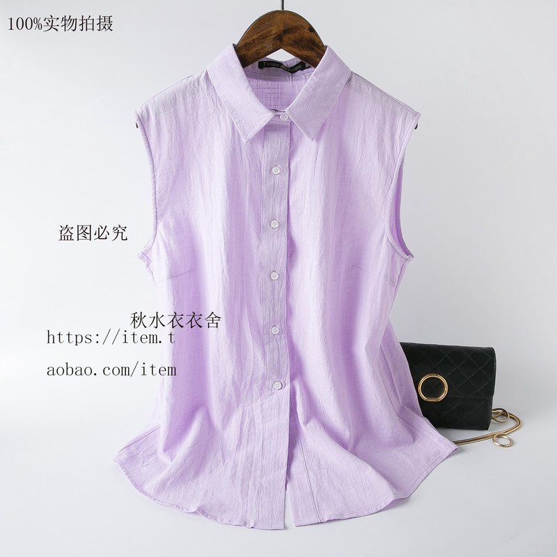 New Style Shirt, Casual, Fashionable, Loose, Mid-Length, Sleeveless, Light Purple Linen Shirt, Top, Autumn and Winter Base Shirt