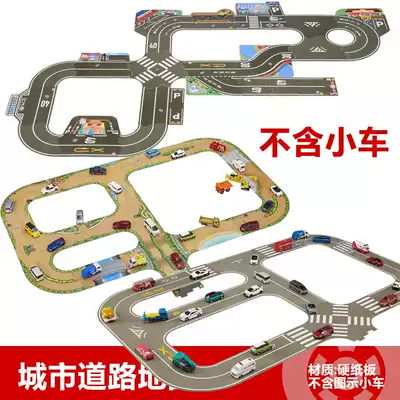 Japan tomica domeka alloy car Town Street road mountain road scene props map toy