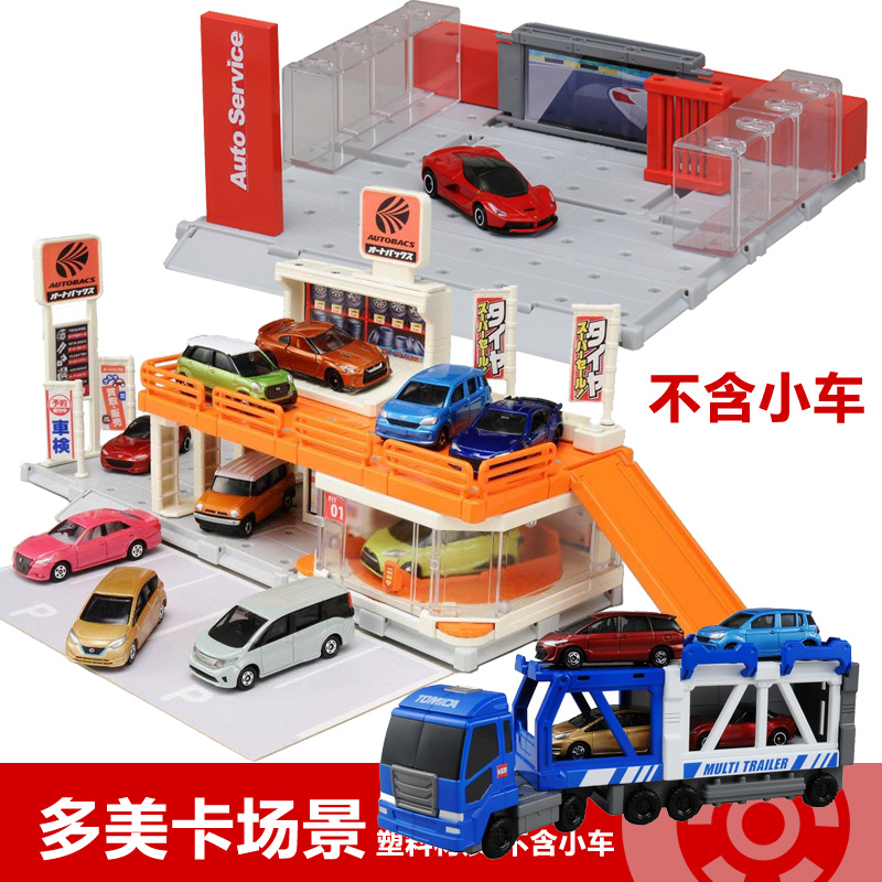 Japan Dormecka TOMICA Ferrari Pavilion Auto Parts Shop Transport Trailer Alloy Car Model Scene Toy