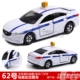 Nhật Bản vòm thẻ tomica hợp kim xe ô tô kinh doanh xe hơi off-road taxi mô hình máy bay đồ chơi nam - Chế độ tĩnh xe đồ chơi cho bé