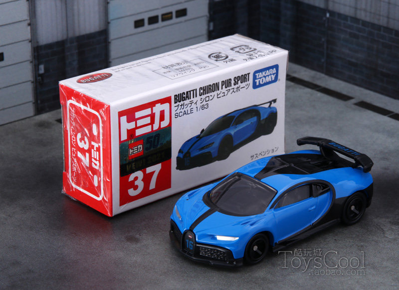 Модель машины 初回限定布加迪凯龙多美卡37号1/64合金车模 金属车模型收藏玩具 Takara Tomy
