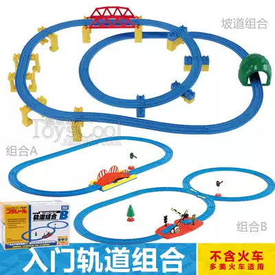 Domepule Road Shinkansen electric train track toy entry A B spiral uphill road combination
