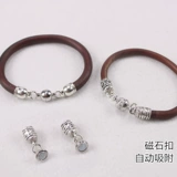 Аксессуар, магнитный глянцевый браслет, аксессуары, DIY