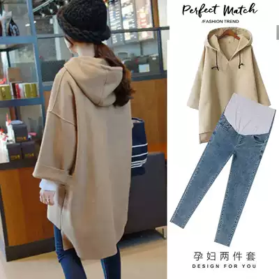 Autumn and winter pullover woolen coat 2021 maternity fashion hooded shirt pregnant women foreign style loose medium and long top
