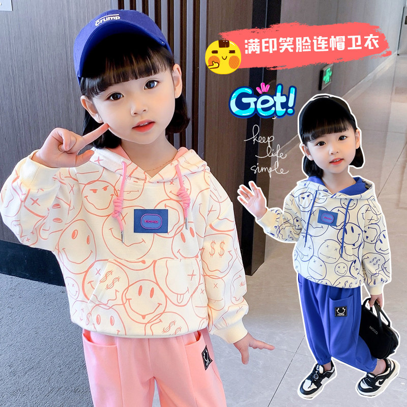 Girl Spring Loaded With Hat Sportswear 2022 New Children Foreign Palate Spring Autumn Sweatshirt Woman Baby Net Red Cartoon Undershirt