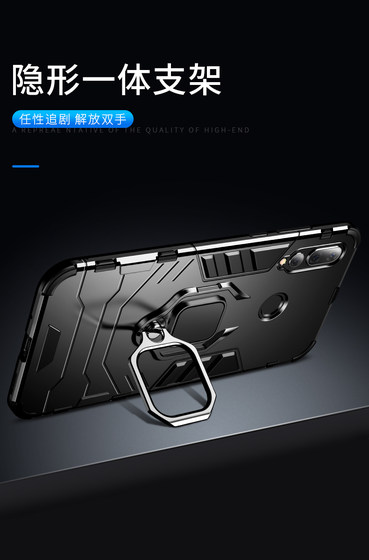 Suitable for Huawei Y9Prime 2019 Phone Case with Invisible Stand Stk-L22 Protective Cover Hard Shell Car Mount Ring Stk-L21 Silicone Soft Edge Personalized Creative Lx3 Simple Business Anti-Drop
