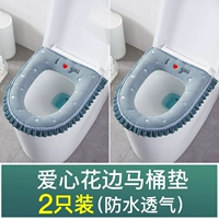 Шучебная толщина ♥ [2 Установка] Грей ● Маленькая любовь ● Вся модель -инциденскую молнию