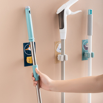 Mop hook Free hole card broom clip Bathroom wall strong fixed snap mop clip wall-mounted sticky hook