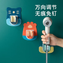 Universal shower bracket non-perforated shower head adjustable fixed base rain shower head bathroom adhesive hook