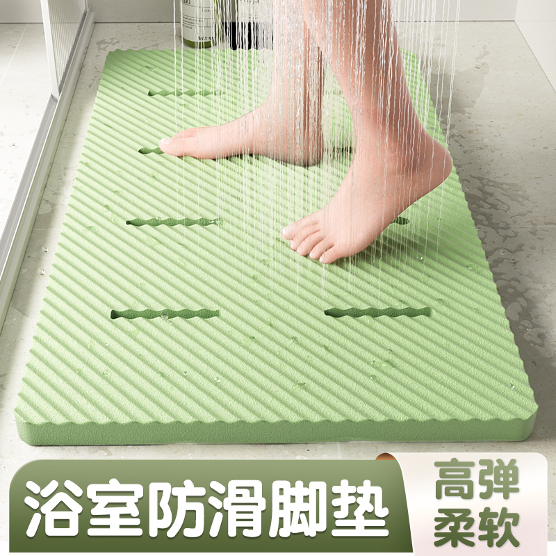 Thickened Bathroom Anti-Slip Mat, Anti-Fall Floor Mat, Special Waterproof and Water-Isolating Foam Bath Mat for Bathing, Shower Room Foot Mat