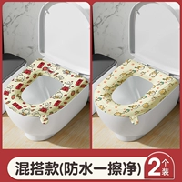 Новый год кроличьего года новогоднего года 兔 Futu+Удачи кошка [промывая водонепроницаемость может быть уничтожена ● Утолщен и теплый ● Принесение рук]