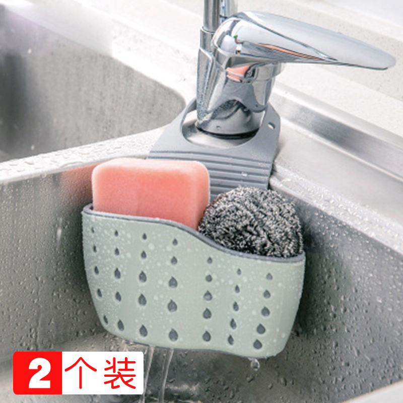 Sink drain hanging basket hanging bag blue kitchen storage rack finishing rack Non-artifact overall cabinet clip faucet storage rack