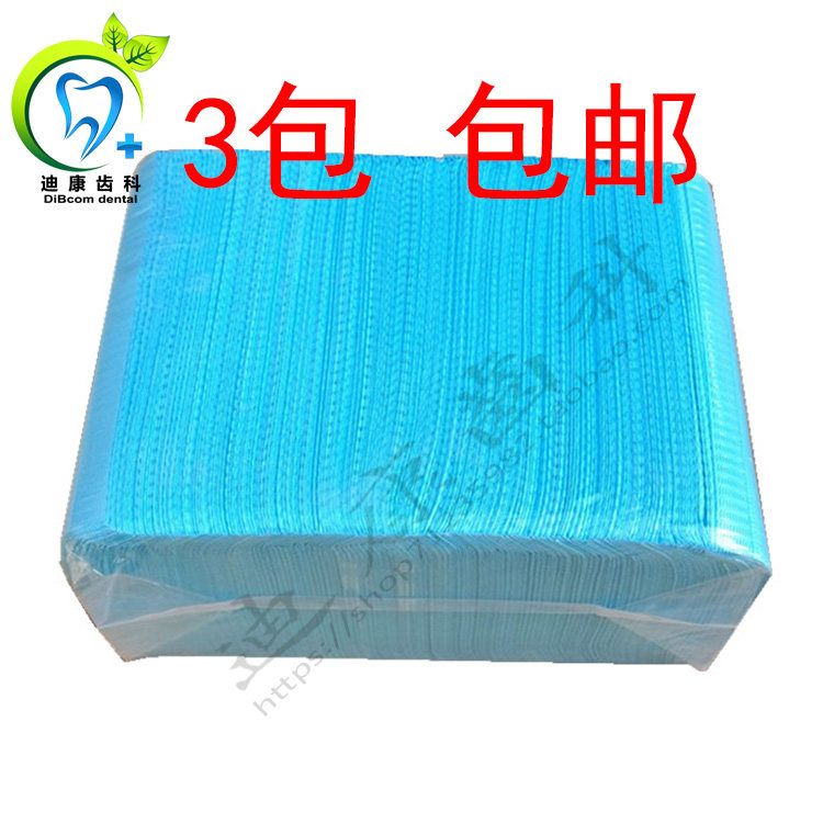 Dental Scarves scarves dentistry disposable towels Scarring Scarves Scarves Scarves scarves The Consumable Apron bag 3 packs