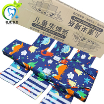 Childrens oral dentistry forced dental chair external fixation for children who are uncooperative during dental visits restraint boards and straps to fix hands and feet