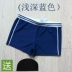 Quần bơi nam Quần ống rộng nam quần bơi phù hợp với mũ bơi gợi cảm áo tắm thể thao dành cho người lớn Hàn Quốc kích thước lớn nam nóng bỏng Nam bơi đầm