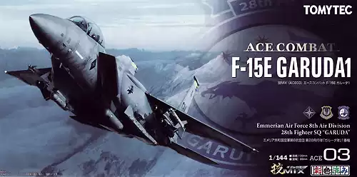 Tomytec 技MIX 1/144 AC44 F15SG 新加坡空军-淘宝Taobao | 天猫Tmall