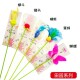 Taiwan AmyCarol Pastoral Cat Toy Ring Paper Cat Stick Butterfly Dragonfly Pet Supplies Cat Stick