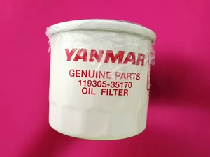 Масляный фильтр Yanmar/Yanmar Масляный отсек для парусных лодок и яхт 119305-35170