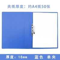 Мощный, синий