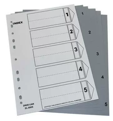 卓联 ZL5805 Пять страниц Классификационной карты PVC Подкапт -страница бумага Цвет/серый индексная карта