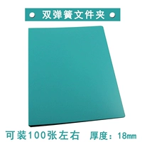 Зеленая заколка