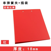 Красная заколка