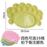 Большой, 16 ячеек