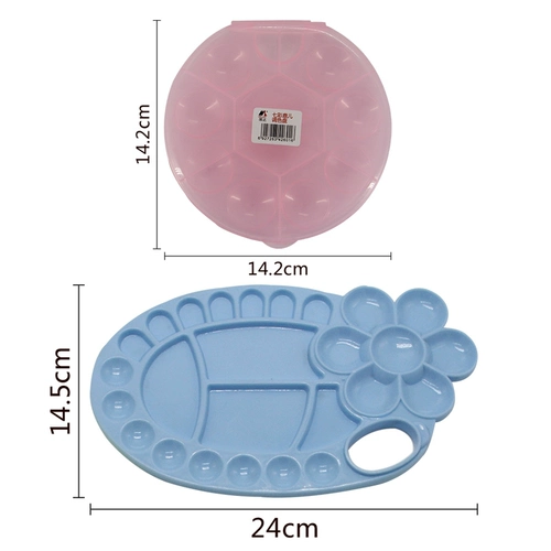 Детская пластиковая палитра, художественная пигментированная акварель, кисть с аксессуарами для тонирования для школьников для рисования, граффити