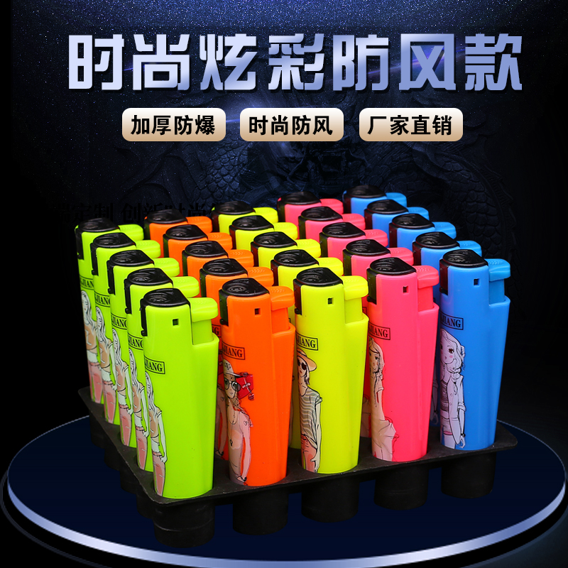 Huayu 50 bật lửa nhẹ siêu thị sáng tạo cửa hàng tiện lợi bán buôn dùng một lần bật lửa quảng cáo tùy chỉnh - Bật lửa cái bật lửa