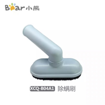 Bear vacuum cleaner accessories XCQ-B04A1 Mite brush brush head