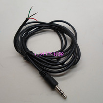 3 5mm audio male cord 3 5 headphone plug cord three stage stereo plug three headphone plug