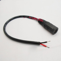 DC3 5 female line dc3 5*1 35mm female line DC3 5 power female