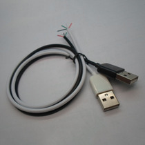 USB plug wire A male single wire four core wire DIY USB male lead wire power cord charging data cable