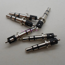 2 5mm audio plug dual channel headphone plug audio plug