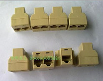 RJ45 network tee network direct head 1 point 2 adapter