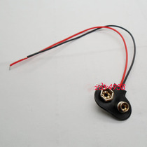 9V battery button with wire Red and Black connection wire length 15CM
