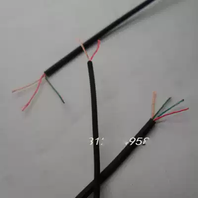 DIY headphone cable audio signal line two-core three-core four-core wire mobile phone earphone wire enameled wire