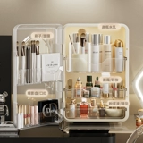 Косметическая настольная коробка для хранения, туалетный столик для ухода за кожей, прозрачная помада