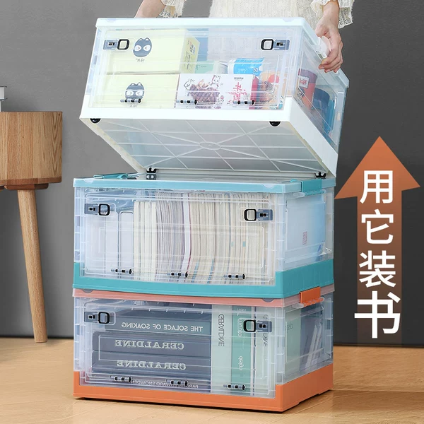 Товары от zhengjialanlan