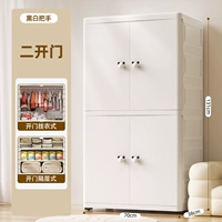 Черно -белый крем 70 см открытая дверь (висящая одежда+отсеки)