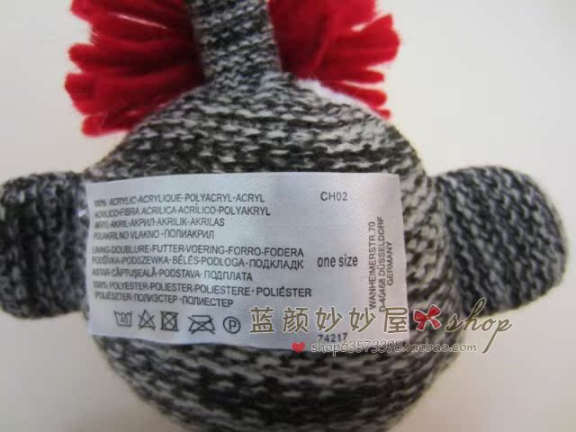 Cache-oreilles pour enfant - Ref 2152357 Image 36