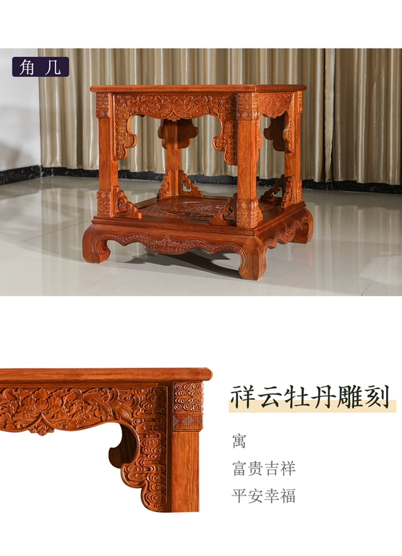 Hương vị cổ xưa kết hợp sofa gỗ gụ phong cách Trung Quốc đồ nội thất phòng khách Miến Điện gỗ hồng mộc lớn trái cây gỗ hồng mộc sofa gỗ M15 - Bộ đồ nội thất mau giuong go dep