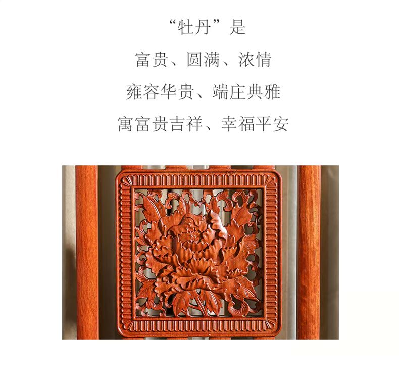 Hương vị cổ xưa kết hợp sofa gỗ gụ phong cách Trung Quốc đồ nội thất phòng khách Miến Điện gỗ hồng mộc lớn trái cây gỗ hồng mộc sofa gỗ M15 - Bộ đồ nội thất giường gỗ