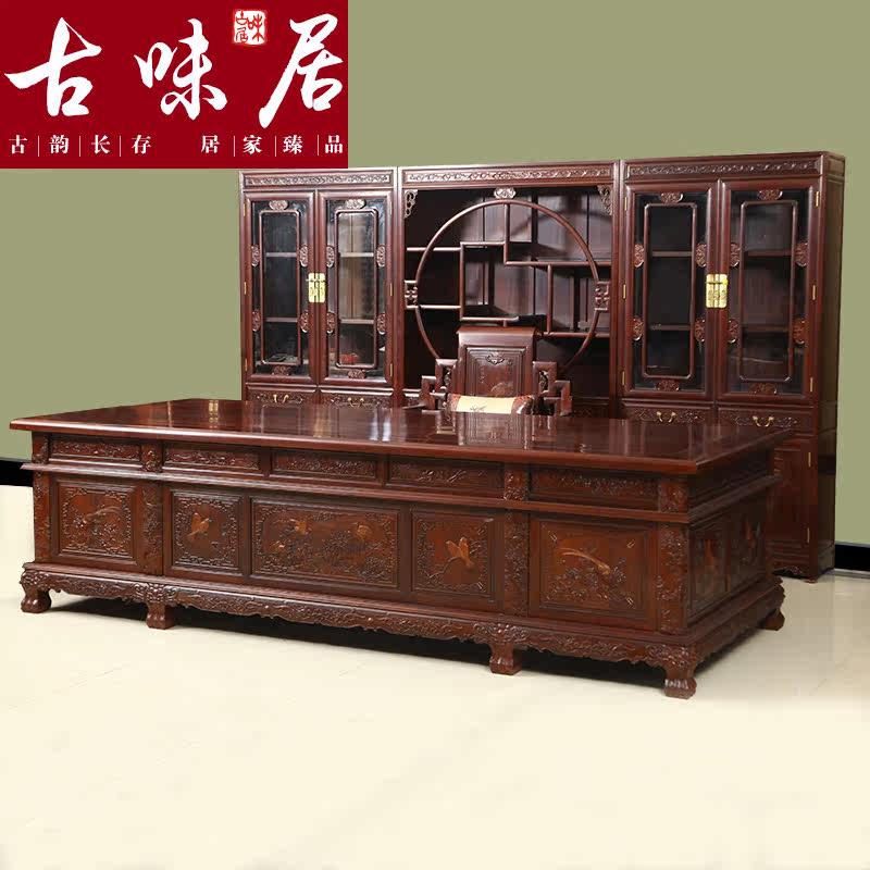 ��ζ����ʽ��ľ���̨HQ5