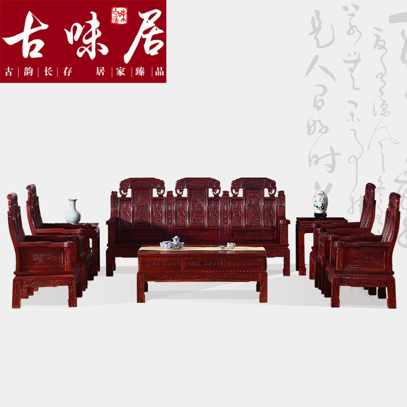 ��ζ�ӷ�����֦ľ��ľɳ��ss22