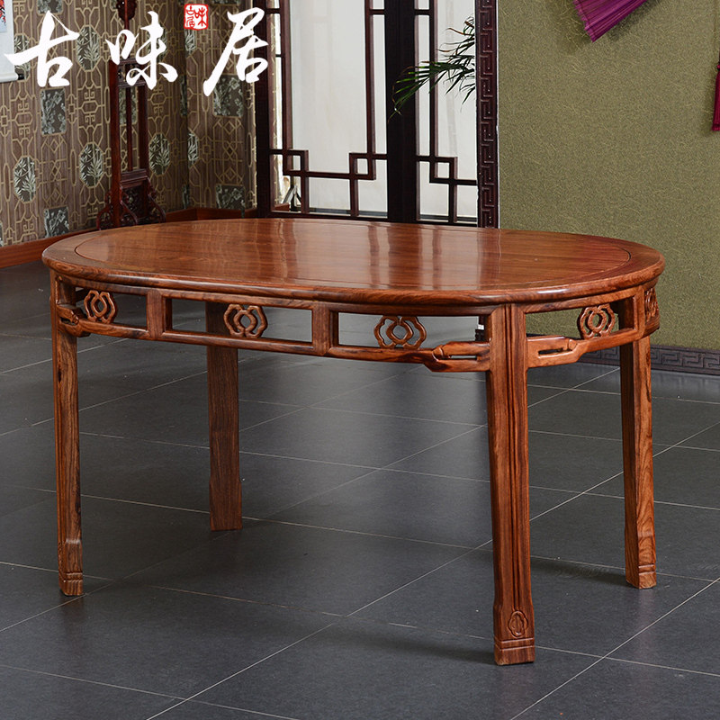 ��ζ�Ӻ�ľ�Ҿ�ʵľ����hc55